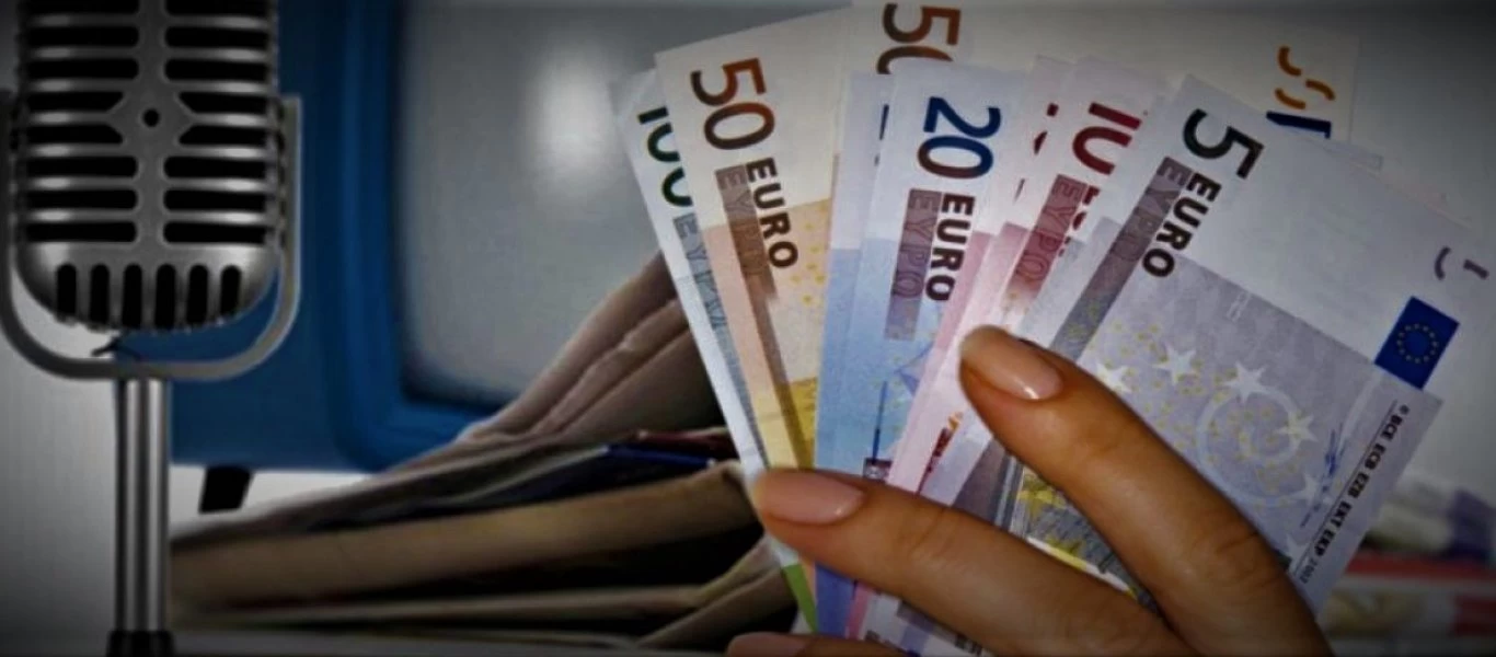 Ντροπή: Η κυβέρνηση θέλει να «σβήσει» την οργή των πολιτών στα social media δαπανώντας εκατ. ευρώ των φορολογουμένων!